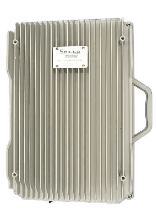 宁乡单频/双频/三频/四频/五频电信级无线直放站