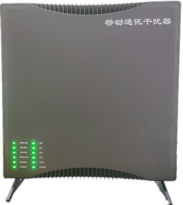  宁乡信令级放装型数字移动通信干扰器
