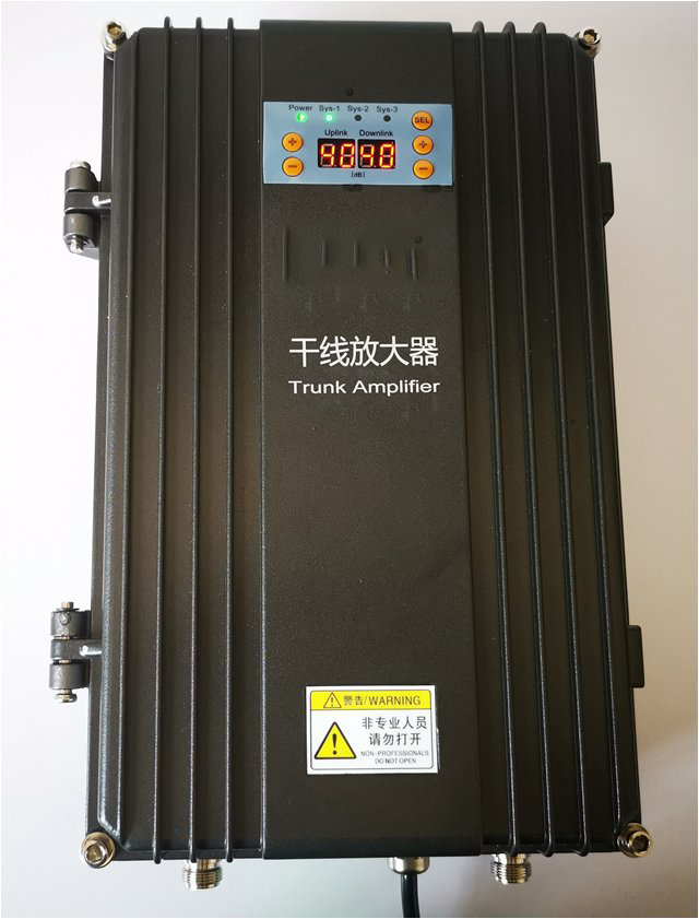  宁乡FM调频广播双向干线放大器