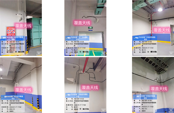  宁乡污水处理净水厂地下箱体覆盖案例